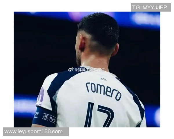 美国后卫麦肯齐谈波帅期望希望能效仿罗梅罗的踢球风格