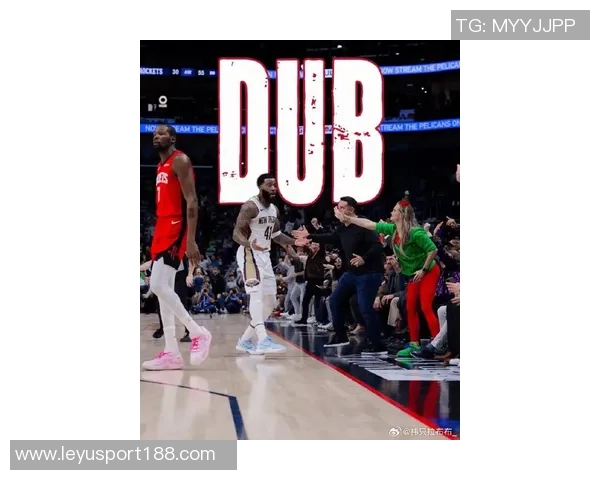 鹈鹕队开季遭遇六连败三场比赛惨败超30分净负109分令人失望